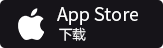 下载游戏