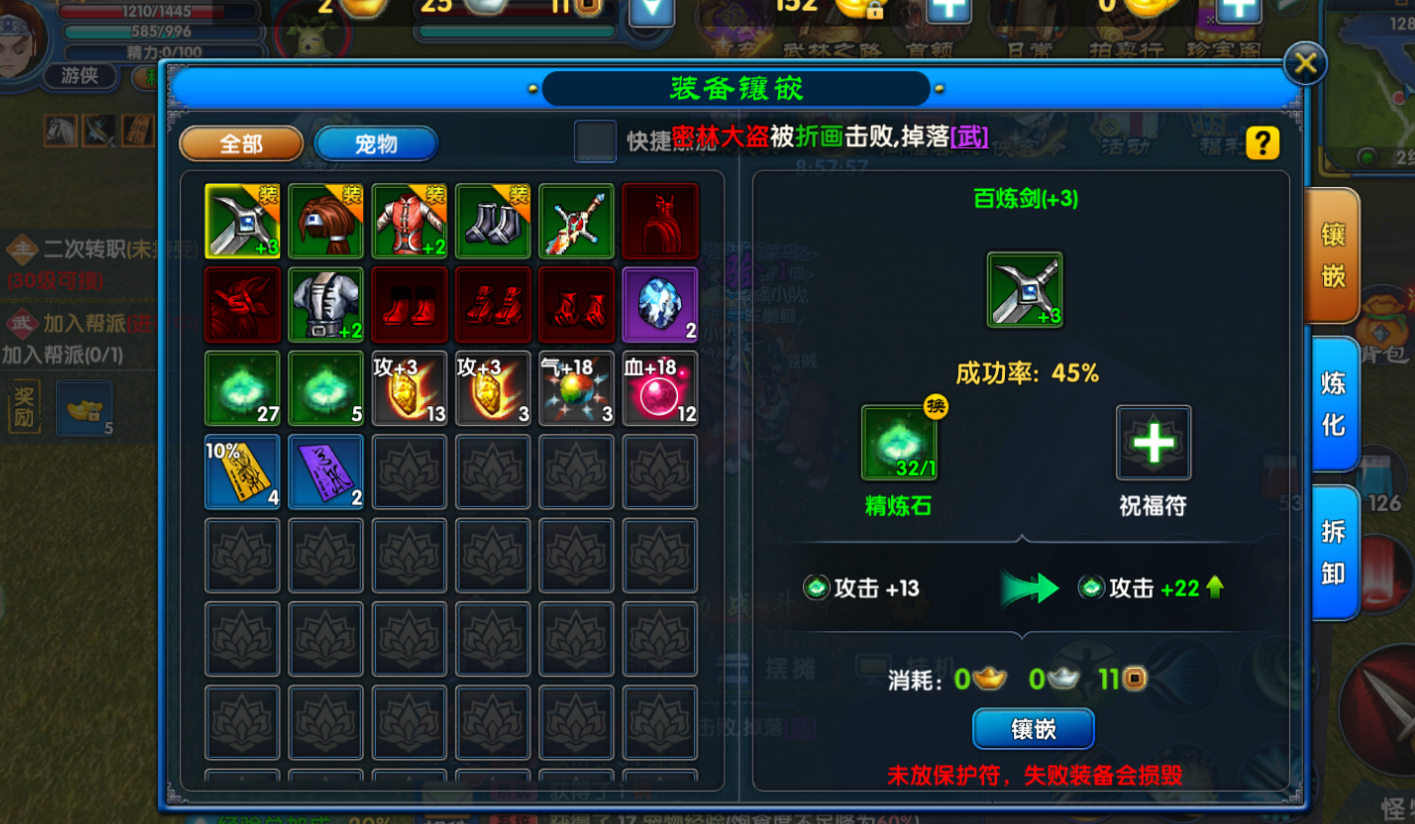 8d14e08943e10bb18df8dd32bfecffa2.png