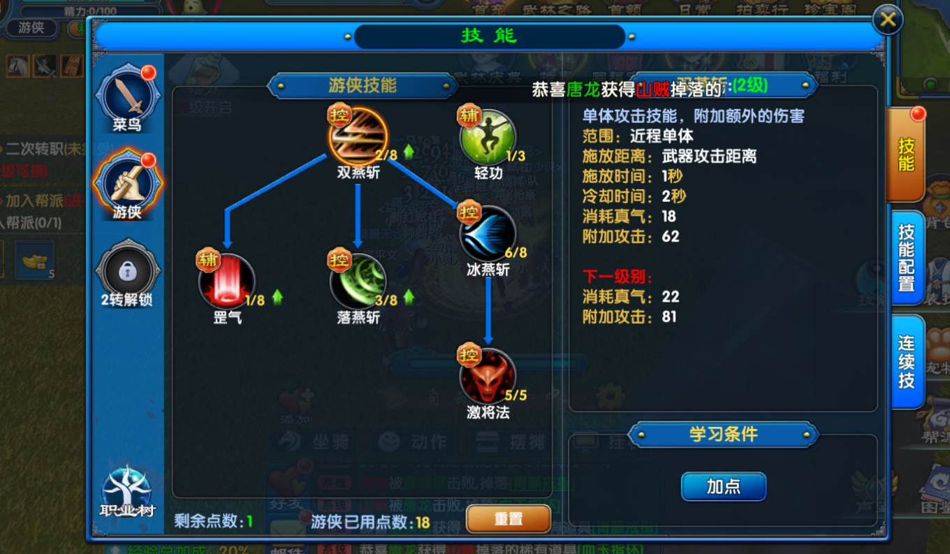 b93fa35821b6d681af4075d7cacffa1b.png