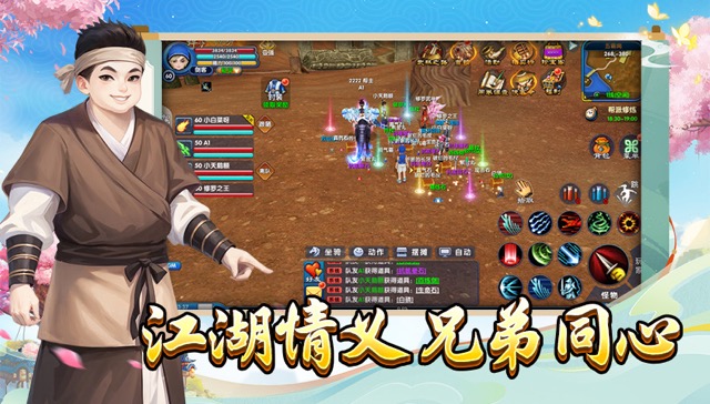 10012中.jpeg
